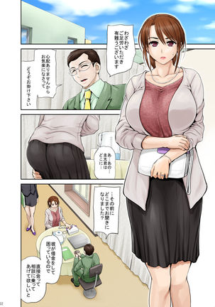 Image 2029924