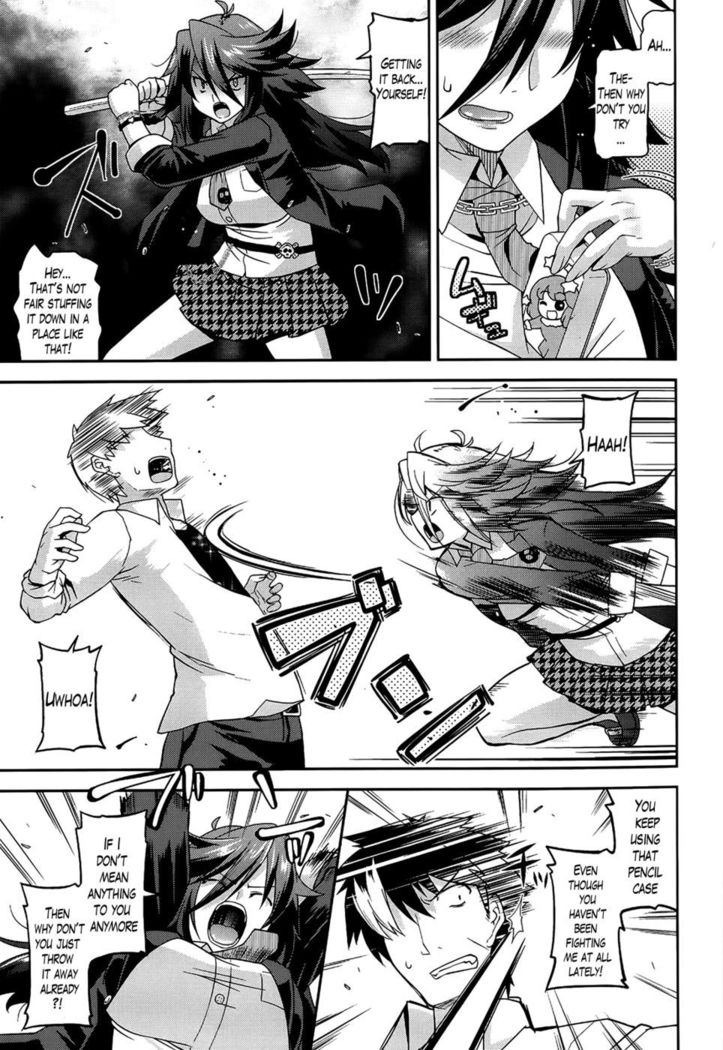 Namaiki Oppai Banchou (Banka-Love) Ch. 1