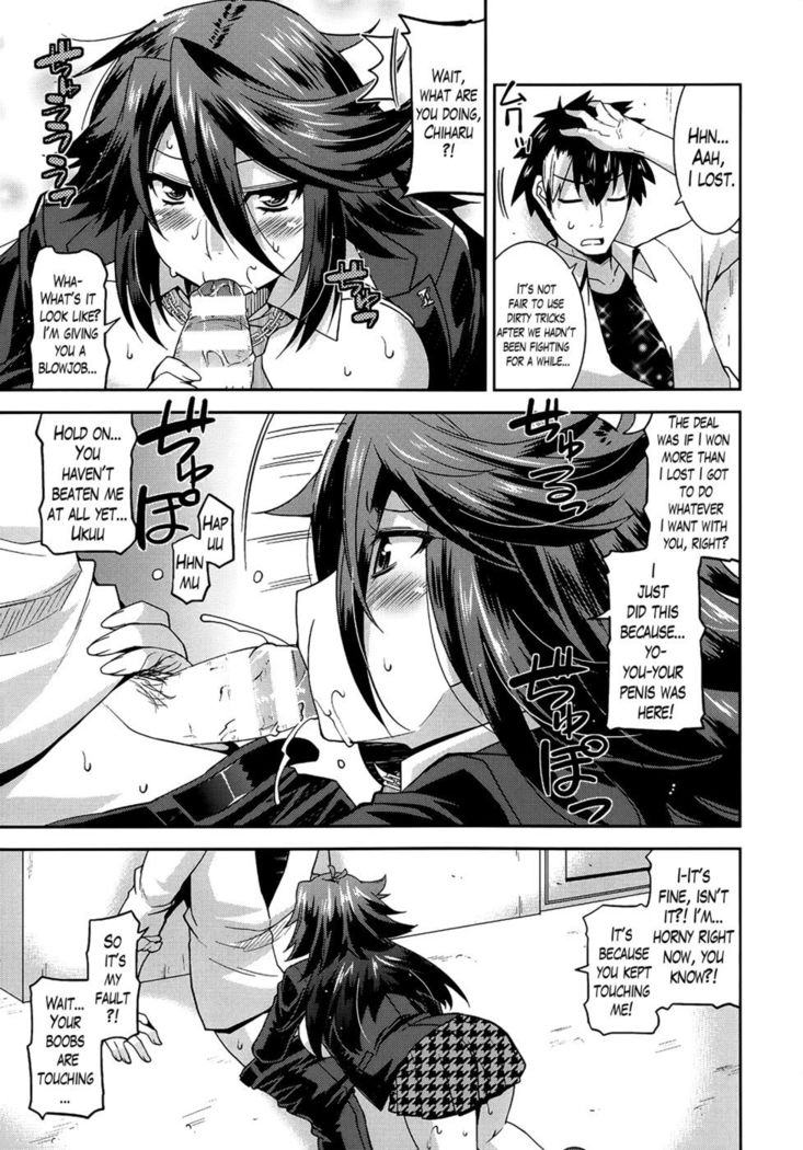 Namaiki Oppai Banchou (Banka-Love) Ch. 1