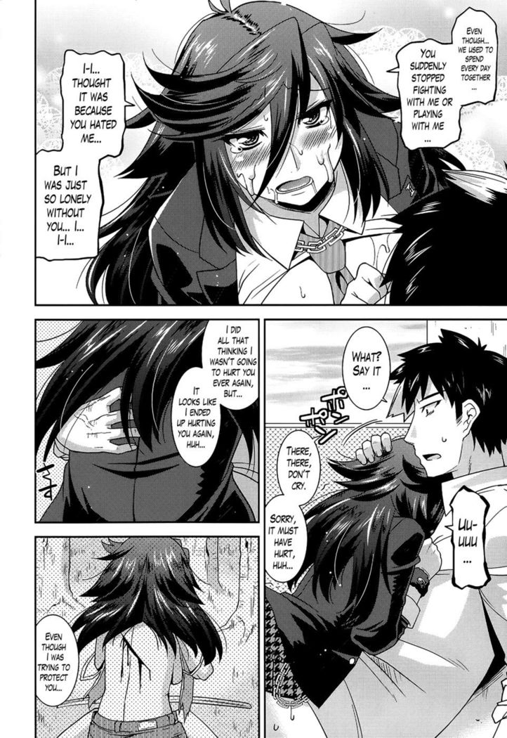 Namaiki Oppai Banchou (Banka-Love) Ch. 1
