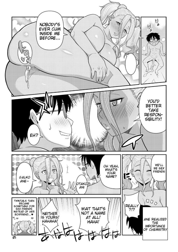 Gal Miko JK Nanpa shite Curry Tabe ni Ittara Doutei mo Oishiku Itadakareta Hanashi