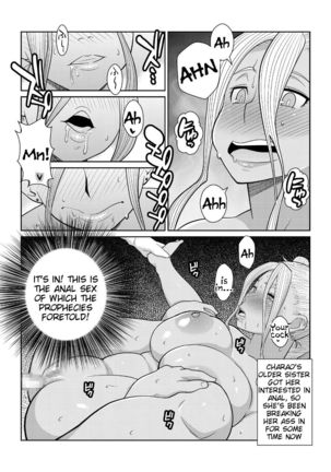 Gal Miko JK Nanpa shite Curry Tabe ni Ittara Doutei mo Oishiku Itadakareta Hanashi - Page 20