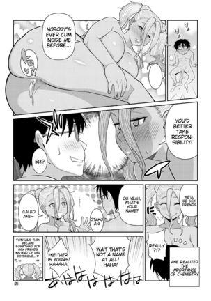 Gal Miko JK Nanpa shite Curry Tabe ni Ittara Doutei mo Oishiku Itadakareta Hanashi - Page 24
