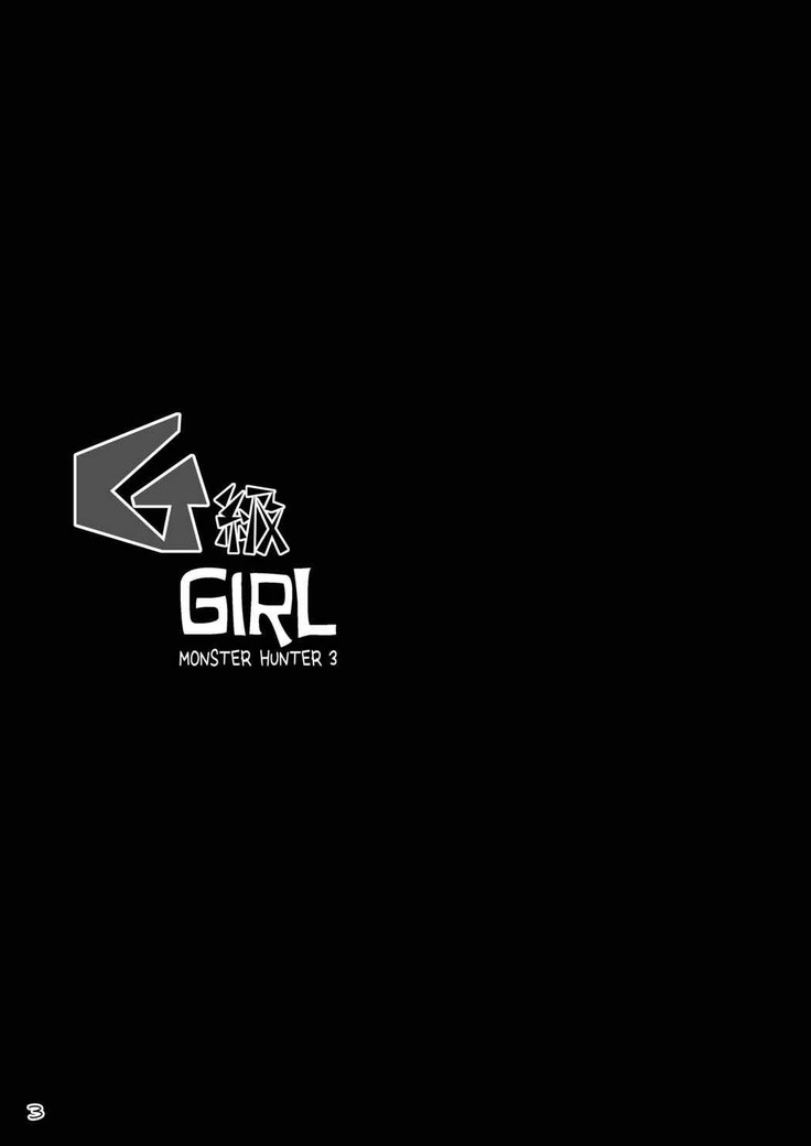 G Kyuu GIRL