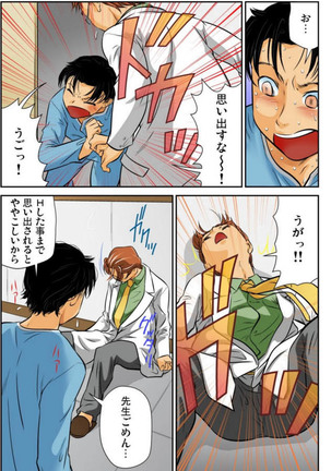 Image 1788590