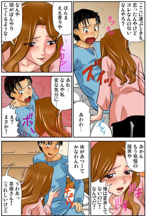 Image 1788596