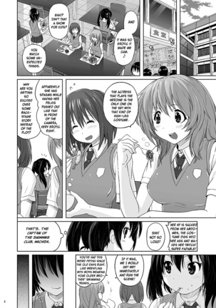 Muchi Muchi Pinch Kyouei Mizugi - Page 4