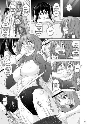 Muchi Muchi Pinch Kyouei Mizugi Page #23