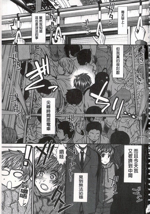 Image 3236087
