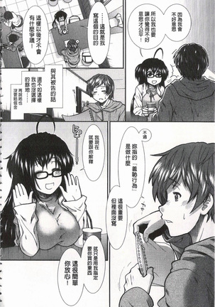 Image 3236089