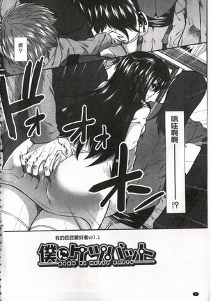 Image 3236083