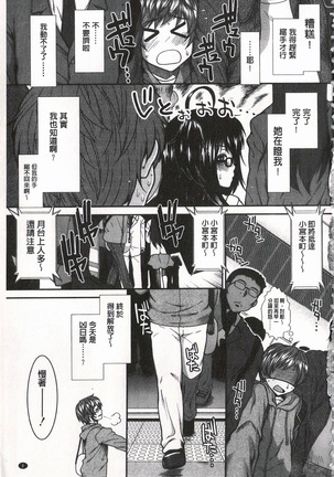 Image 3236085