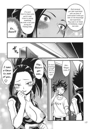 H-ERO!! 4 Yaoyorozu: Coming - Page 16