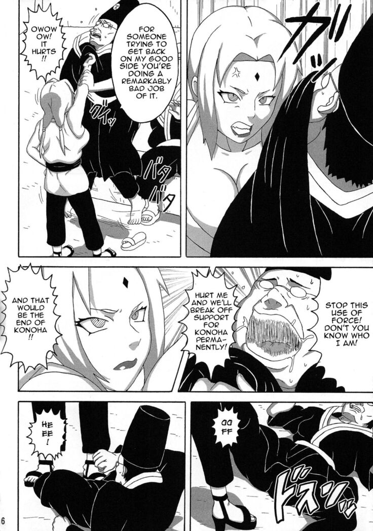 Tsunade no Insettai | Tsunade's Lewd Reception-Party