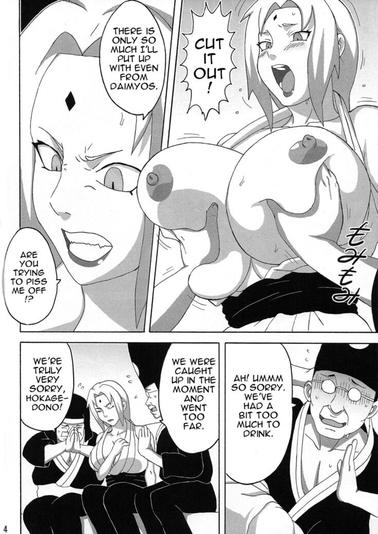 Tsunade no Insettai | Tsunade's Lewd Reception-Party