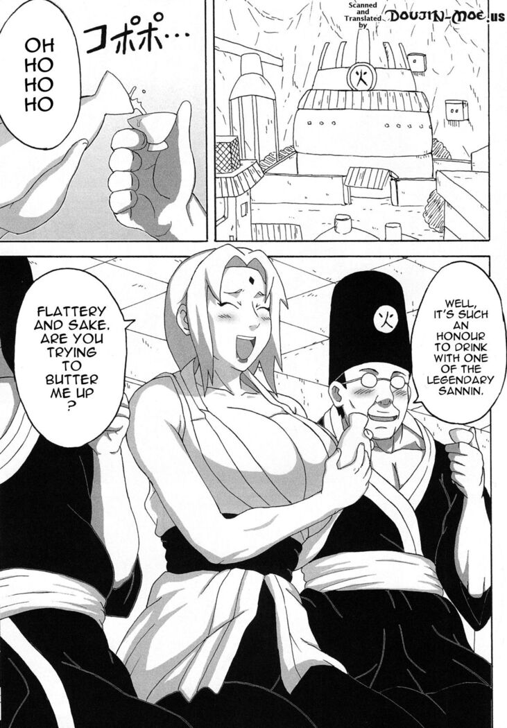 Tsunade no Insettai | Tsunade's Lewd Reception-Party