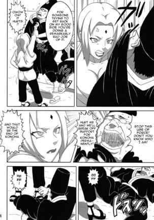 Tsunade no Insettai | Tsunade's Lewd Reception-Party Page #7