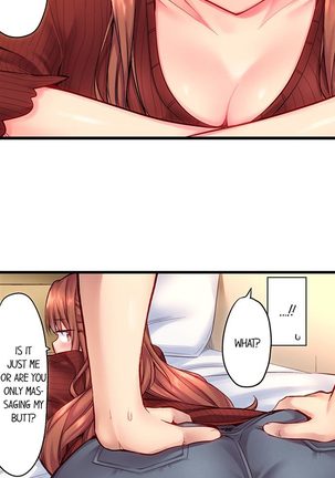 "Hypnotized" Sex with My Brother Ch.4/? - Page 14