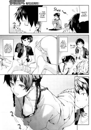Body Language