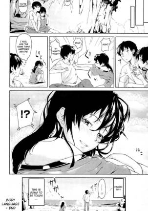Body Language Page #16