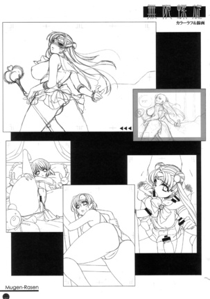 (C72) [L.L.MILK (Sumeragi Kohaku) Mugen Rasen (Bishoujo Senshi Sailor Moon) Page #56