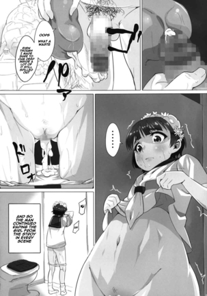 Ore no Onaho wa Niji Manko ni Tsuuzuru Page #12