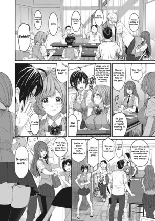 Hinamix Vol. 1 Aratanaru Kibou | A New Hope Page #8