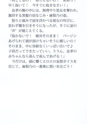 Image 4918117