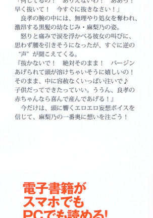 Image 4918113