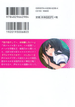 Image 4918121