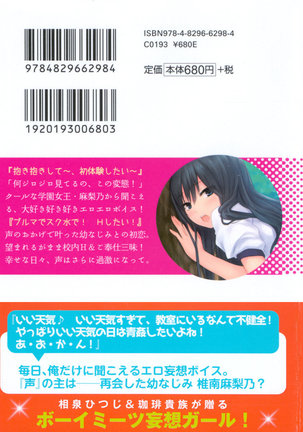 Image 4918114