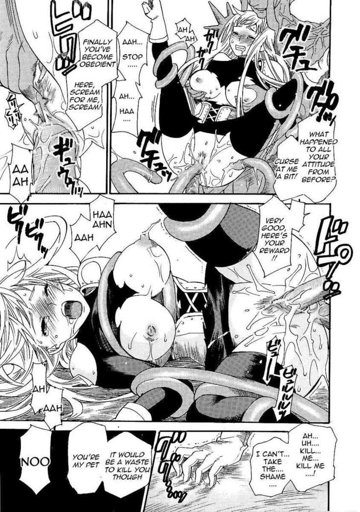 Shameful Trade