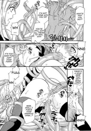 Shameful Trade Page #13
