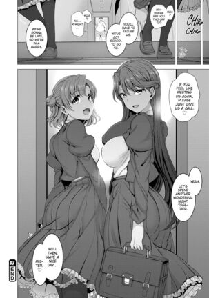 DREAMING MAIDEN Page #114