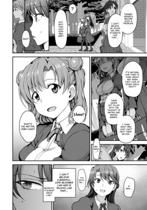 DREAMING MAIDEN Page #44