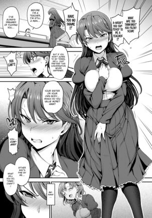 DREAMING MAIDEN Page #51