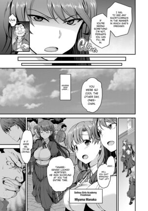 DREAMING MAIDEN Page #43