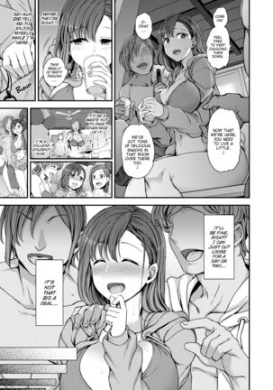 DREAMING MAIDEN Page #212
