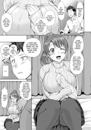DREAMING MAIDEN Page #156
