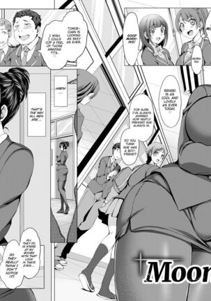 DREAMING MAIDEN Page #120