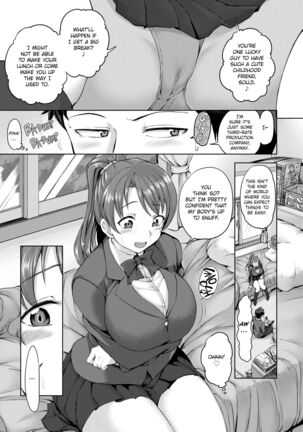 DREAMING MAIDEN Page #148