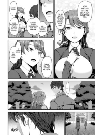DREAMING MAIDEN Page #46
