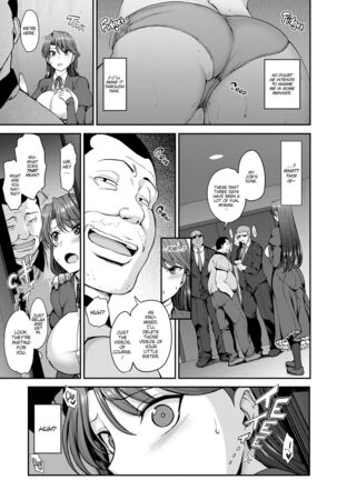 DREAMING MAIDEN Page #81