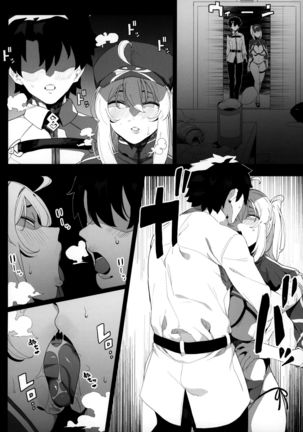 Ginga OL wa Yottemo Kakkoii Onee-san desu ka? XX | Is the Galactic Office Lady Still Cool When She's Drunk? XX Page #38