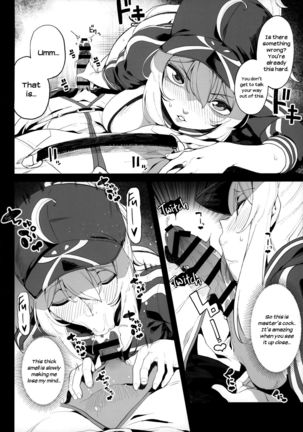 Ginga OL wa Yottemo Kakkoii Onee-san desu ka? XX | Is the Galactic Office Lady Still Cool When She's Drunk? XX Page #30