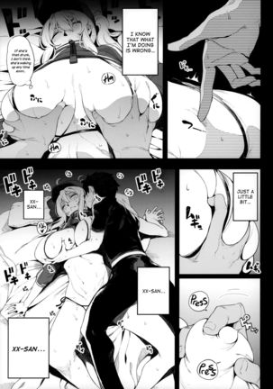 Ginga OL wa Yottemo Kakkoii Onee-san desu ka? XX | Is the Galactic Office Lady Still Cool When She's Drunk? XX Page #13