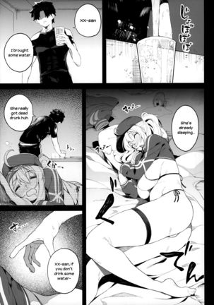 Ginga OL wa Yottemo Kakkoii Onee-san desu ka? XX | Is the Galactic Office Lady Still Cool When She's Drunk? XX Page #11