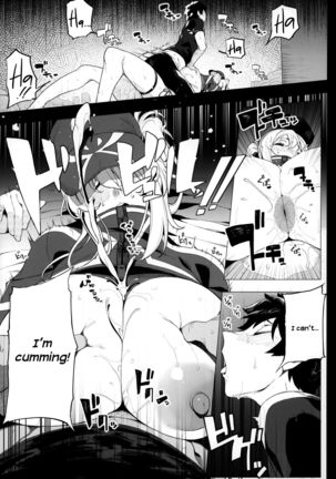 Ginga OL wa Yottemo Kakkoii Onee-san desu ka? XX | Is the Galactic Office Lady Still Cool When She's Drunk? XX Page #17