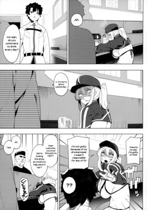 Ginga OL wa Yottemo Kakkoii Onee-san desu ka? XX | Is the Galactic Office Lady Still Cool When She's Drunk? XX Page #27