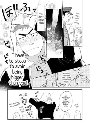 That Delinquent's Always Stooping Around 1 - Page 12